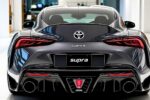 2026 Toyota GR Supra: Next-Gen Performance, Sleek Design, and Cutting-Edge Technology for Ultimate Driving Thrills